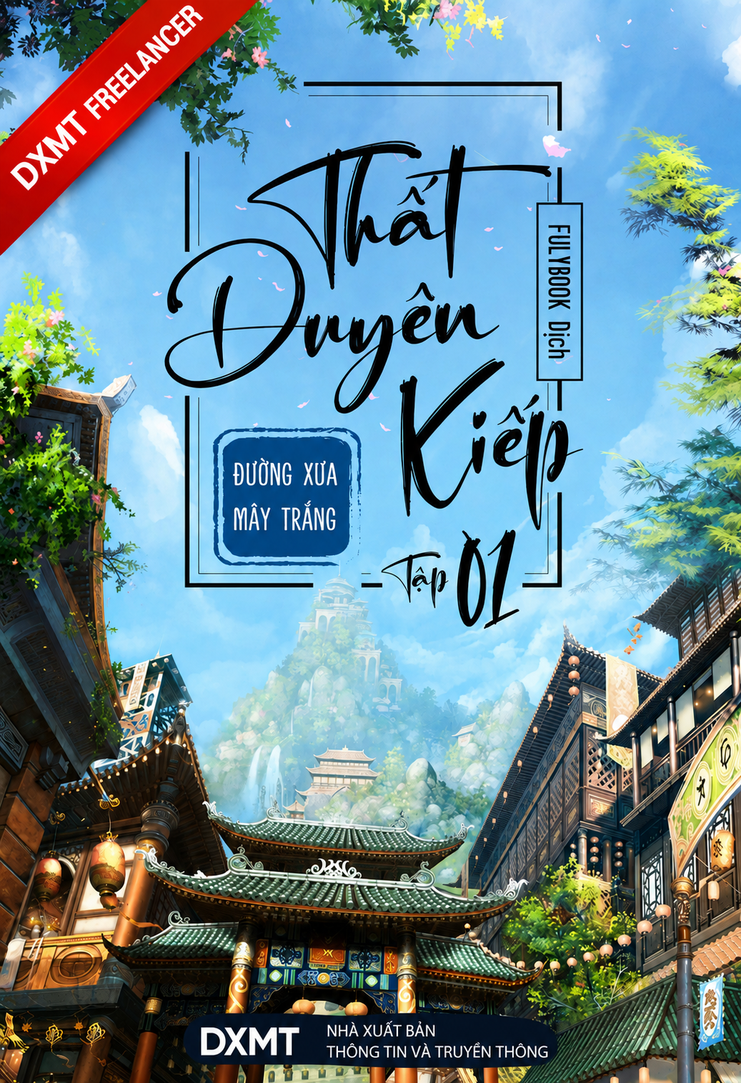 avatar thất duyên kiếp
